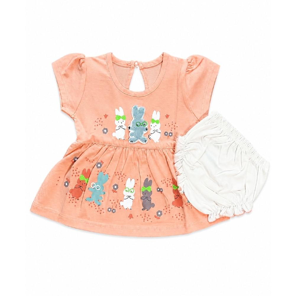 Soft Cloud Organic Cotton Sleepsuit
